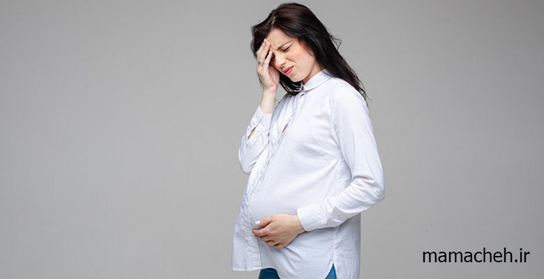 9 علامت خطرناک در بارداری